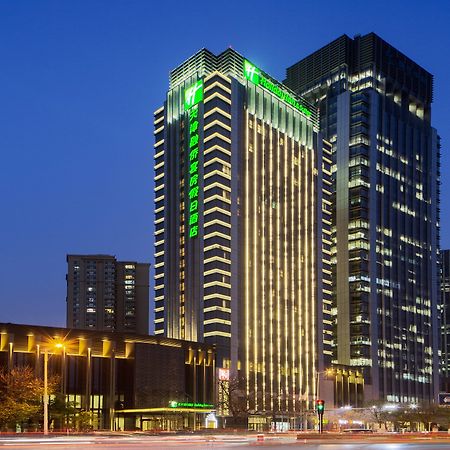 Holiday Inn & Suites Tianjin Downtown, An Ihg Hotel Экстерьер фото