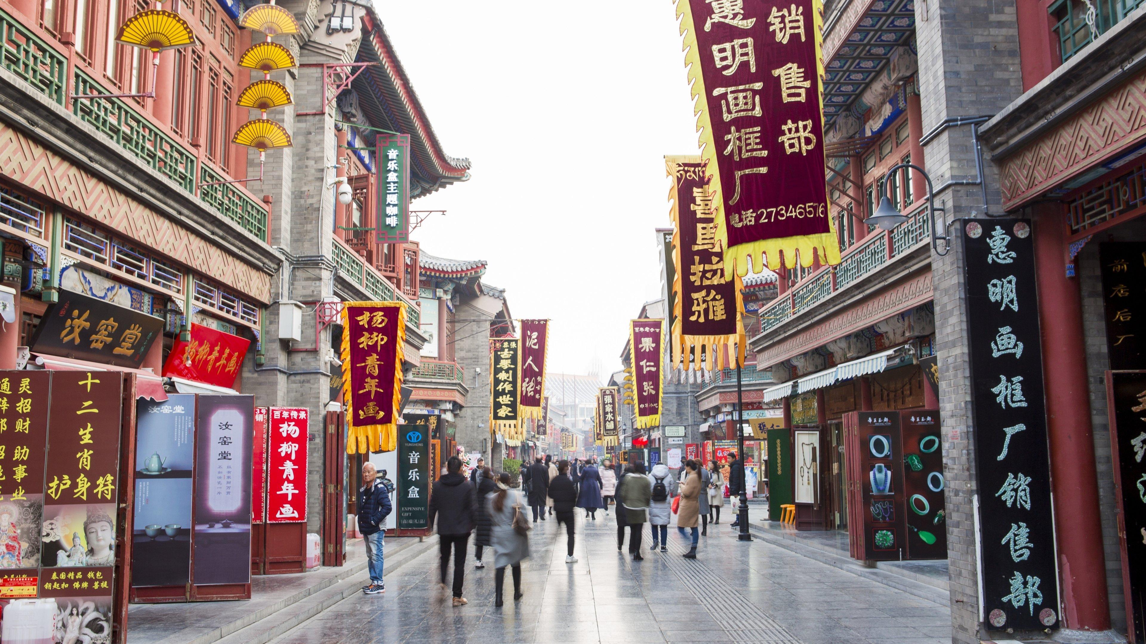 Holiday Inn & Suites Tianjin Downtown By Ihg,Tianjin Drum Tower,Joycity Shopping Mall,Tianjin Ancient Cultural Street,Haihe River,The Porcelain House,Convenient Access To Tianjin Binhai International Airport Экстерьер фото