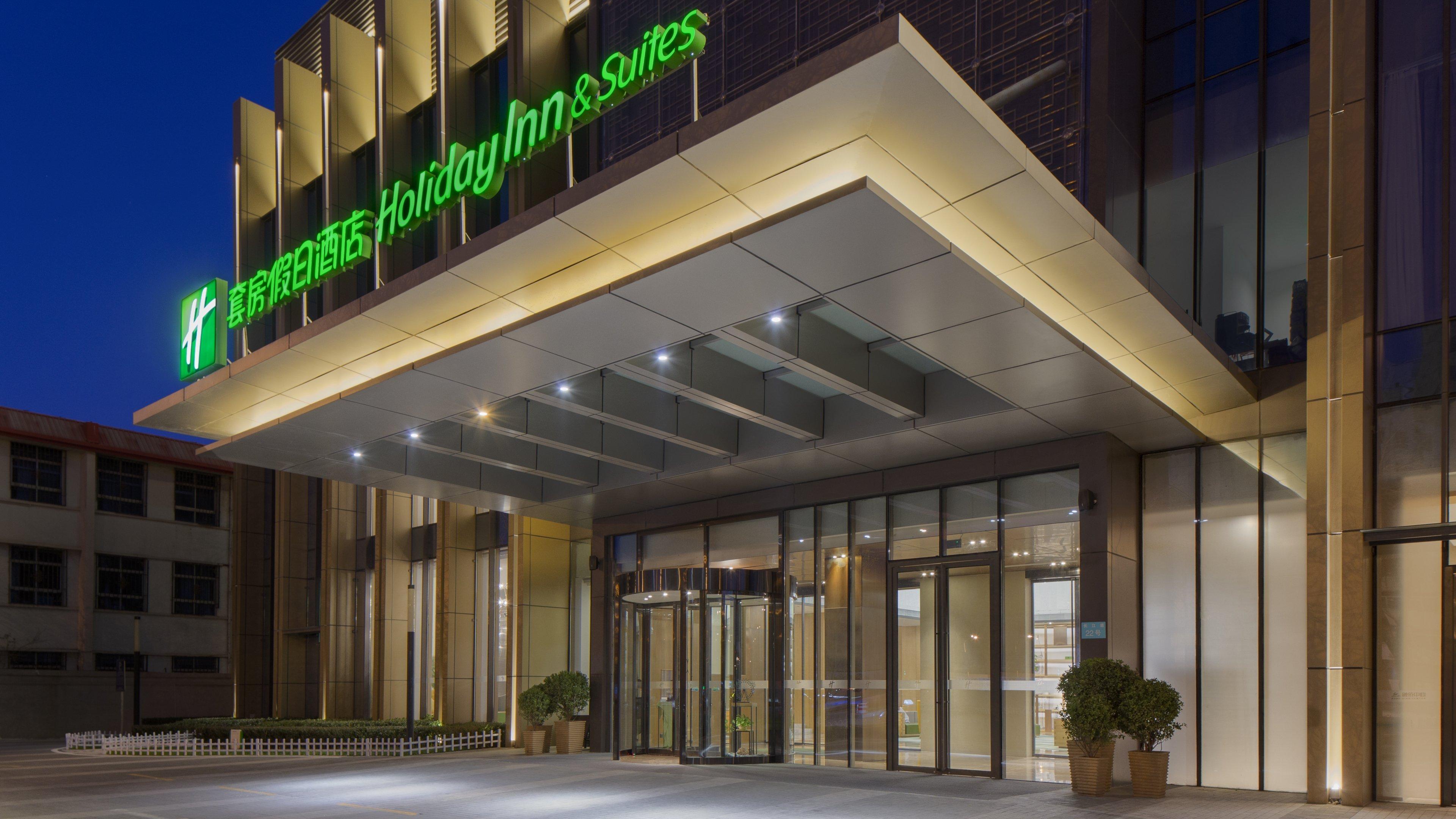 Holiday Inn & Suites Tianjin Downtown By Ihg,Tianjin Drum Tower,Joycity Shopping Mall,Tianjin Ancient Cultural Street,Haihe River,The Porcelain House,Convenient Access To Tianjin Binhai International Airport Экстерьер фото
