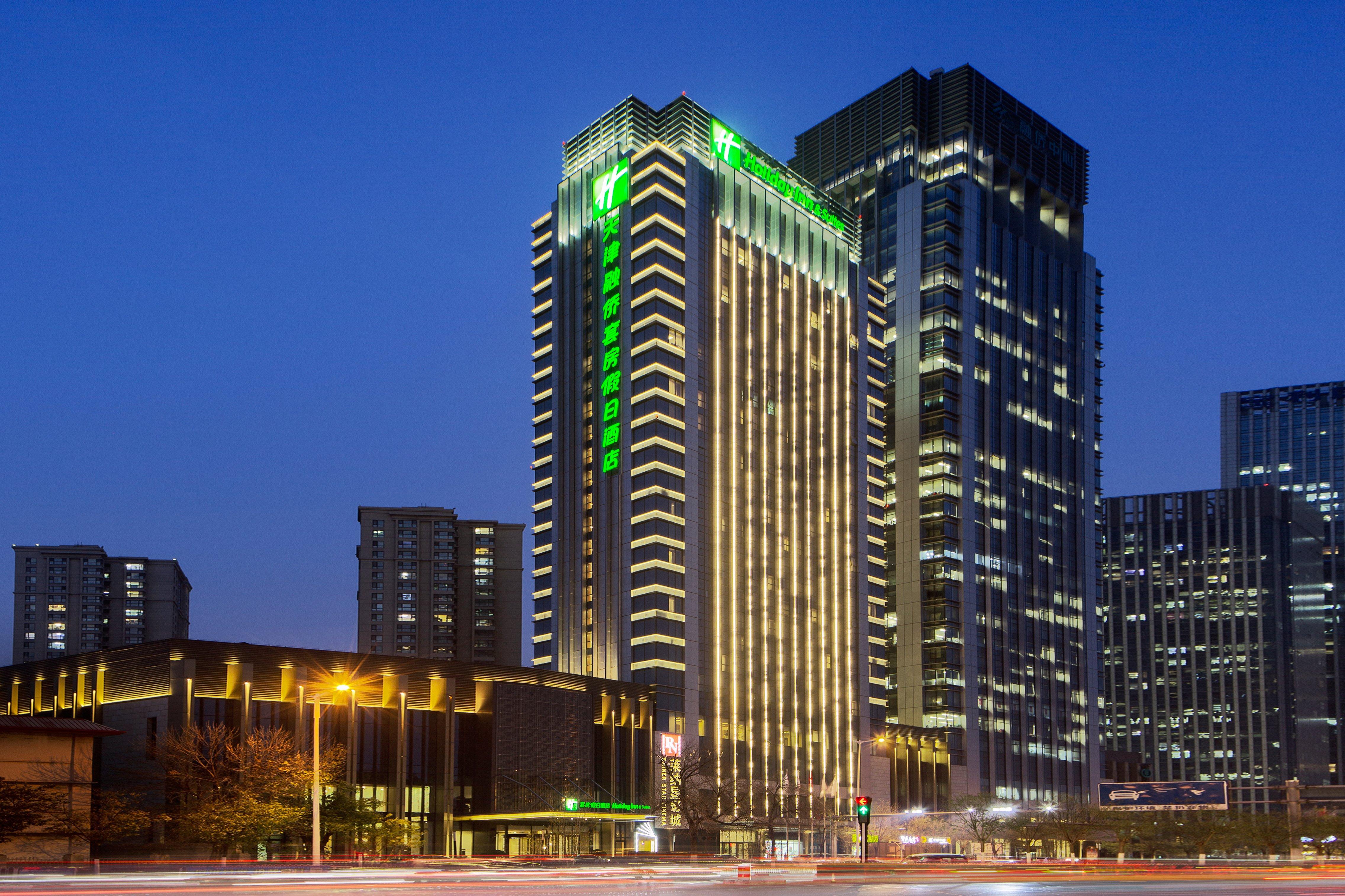 Holiday Inn & Suites Tianjin Downtown By Ihg,Tianjin Drum Tower,Joycity Shopping Mall,Tianjin Ancient Cultural Street,Haihe River,The Porcelain House,Convenient Access To Tianjin Binhai International Airport Экстерьер фото