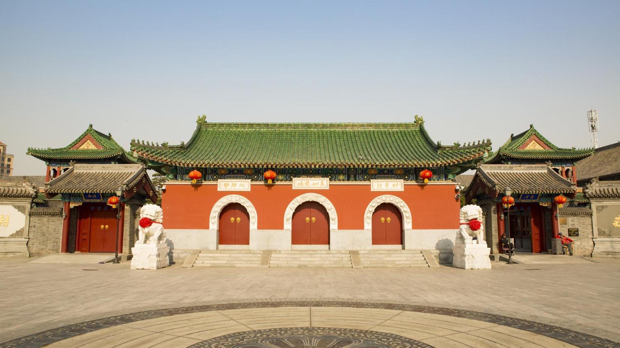Holiday Inn & Suites Tianjin Downtown By Ihg,Tianjin Drum Tower,Joycity Shopping Mall,Tianjin Ancient Cultural Street,Haihe River,The Porcelain House,Convenient Access To Tianjin Binhai International Airport Экстерьер фото