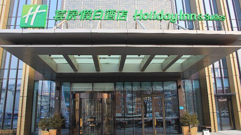 Holiday Inn & Suites Tianjin Downtown By Ihg,Tianjin Drum Tower,Joycity Shopping Mall,Tianjin Ancient Cultural Street,Haihe River,The Porcelain House,Convenient Access To Tianjin Binhai International Airport Экстерьер фото
