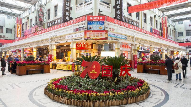 Holiday Inn & Suites Tianjin Downtown By Ihg,Tianjin Drum Tower,Joycity Shopping Mall,Tianjin Ancient Cultural Street,Haihe River,The Porcelain House,Convenient Access To Tianjin Binhai International Airport Экстерьер фото